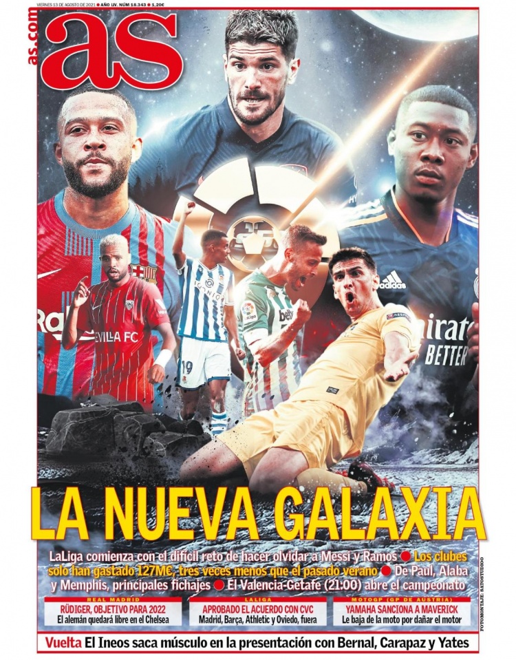 乓球赛场上 乓球赛场上